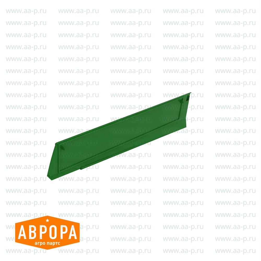 AFH201453 ПЛАСТИНА